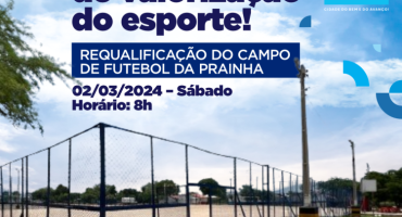 CAMPO-DA-PRAINHA-750x750