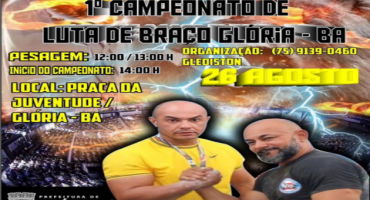 quedra-de-braco